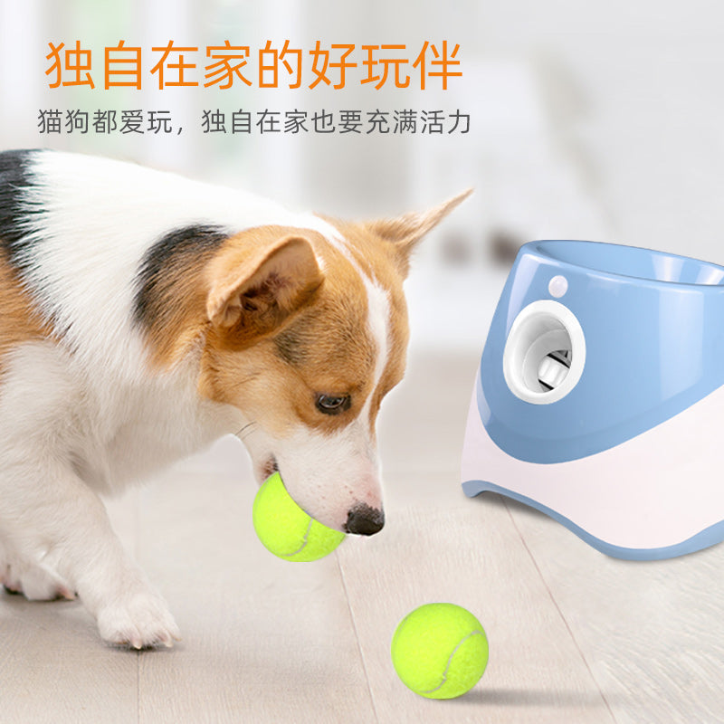 Lanzador de Pelotas "Fetch Pro"