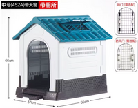 Caseta Exterior "Guardian Pro"