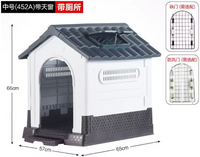 Caseta Exterior "Guardian Pro"