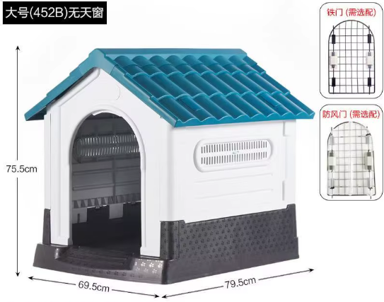 Caseta Exterior "Guardian con ventana"