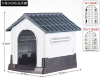 Caseta Exterior "Guardian Pro"