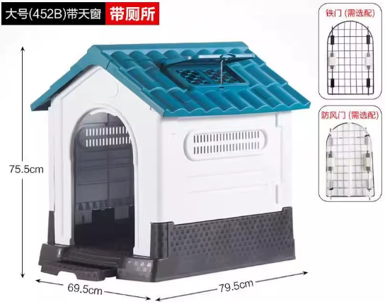 Caseta Exterior "Guardian con ventana"