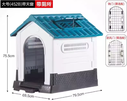 Caseta Exterior "Guardian con ventana"