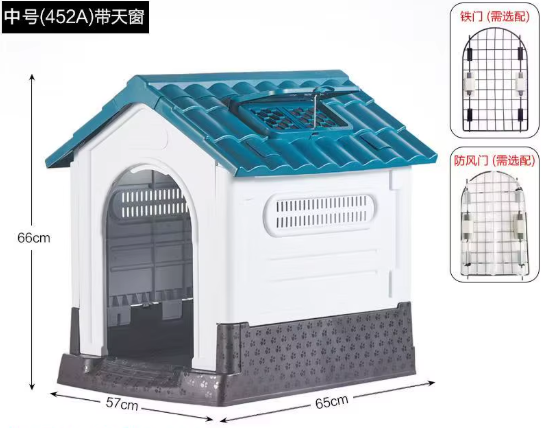 Caseta Exterior "Guardian con ventana"