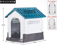 Caseta Exterior "Guardian Pro"