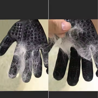 Guantes de Aseo "FlexGroom Pro"
