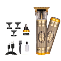 Afeitadora Sonar Professional "Imperial HairClipper"